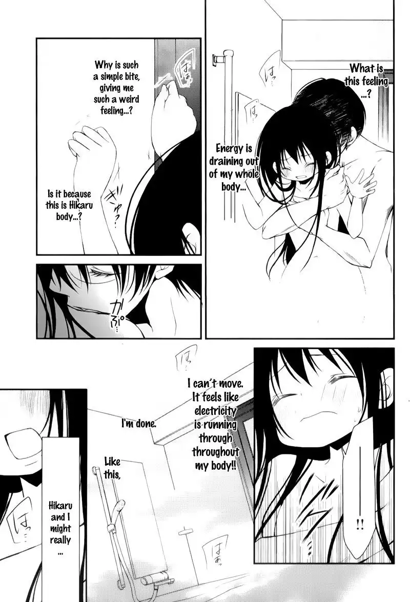 Ani ga Imouto de Imouto ga Ani de. Chapter 9 16